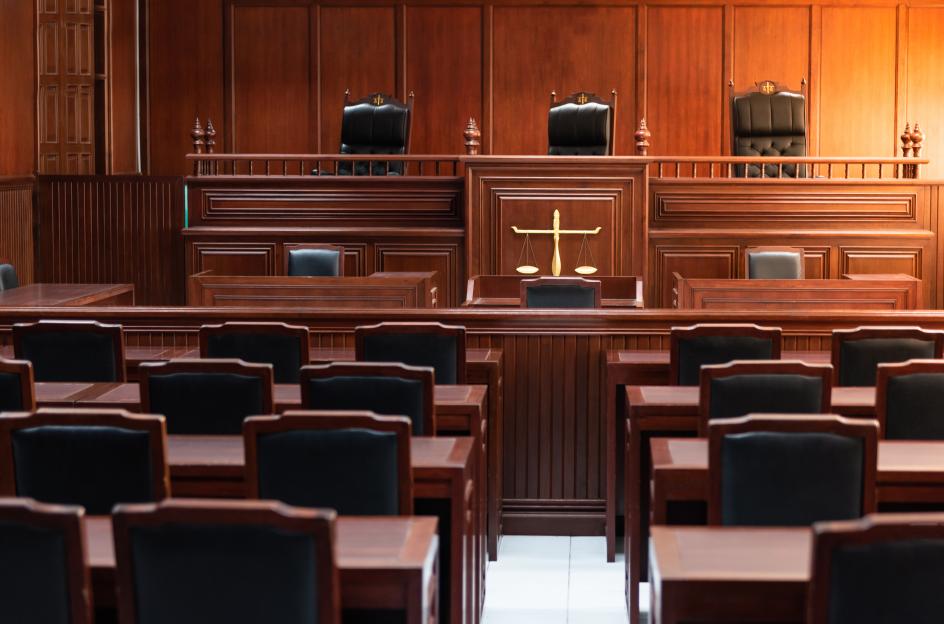 Inside of Courtroom