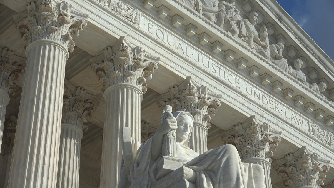 Exterior of the Supreme Court of the United States